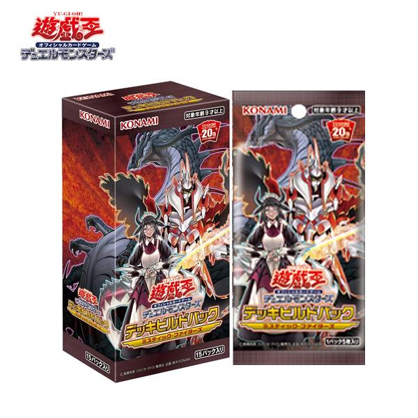 コナミデジタルエンタテインメント 遊戯王OCG デュエルモンスターズ