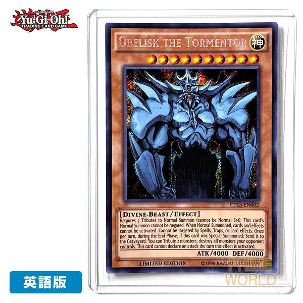 コナミデジタルエンタテインメント 【遊戯王/英語版】オベリスクの巨神
