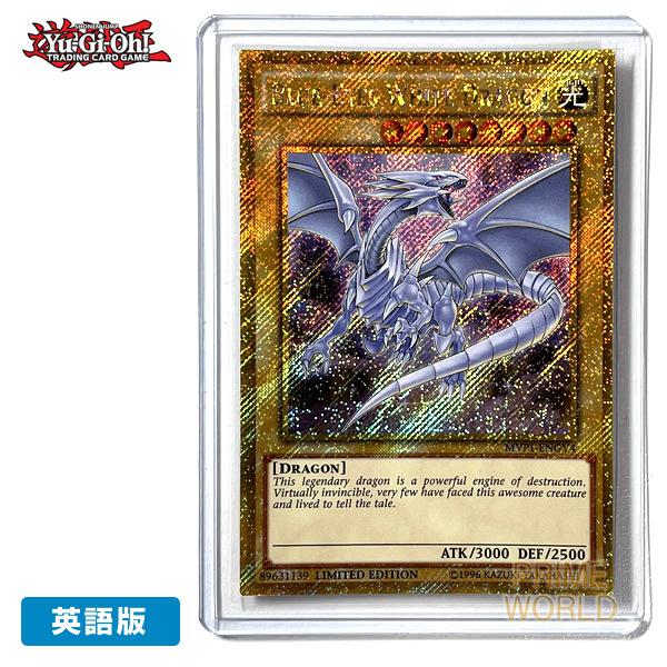 コナミデジタルエンタテインメント 【遊戯王/英語版】青眼の白龍