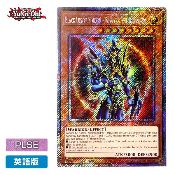 コナミデジタルエンタテインメント 【遊戯王/英語版】カオス