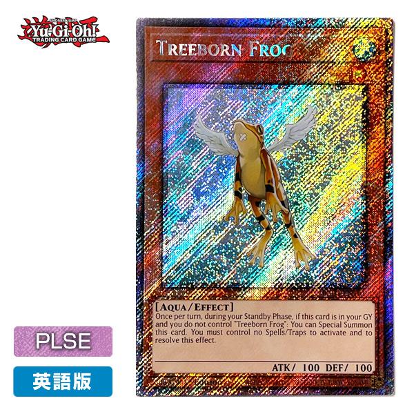 コナミデジタルエンタテインメント 【遊戯王/英語版】黄泉ガエル