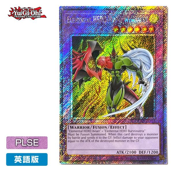 コナミデジタルエンタテインメント 【遊戯王/英語版】E・HEROフレイム