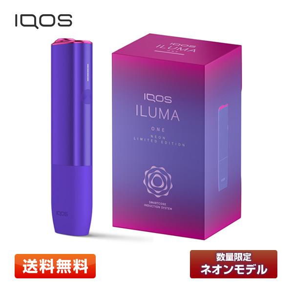 アイコス（IQOS） 【送料無料】IQOS イルマ ワン 本体 ネオンモデル