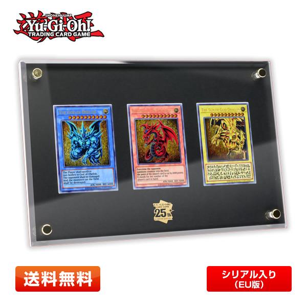 コナミデジタルエンタテインメント 遊戯王TCG「三幻神」スペシャル