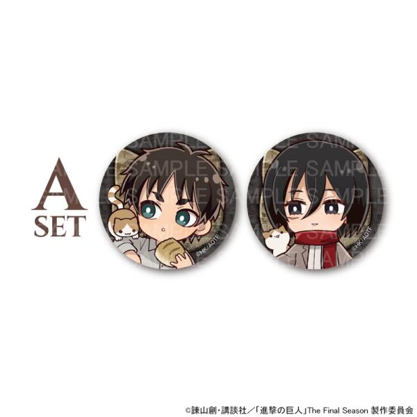 princesscafe_pri-4570162069574