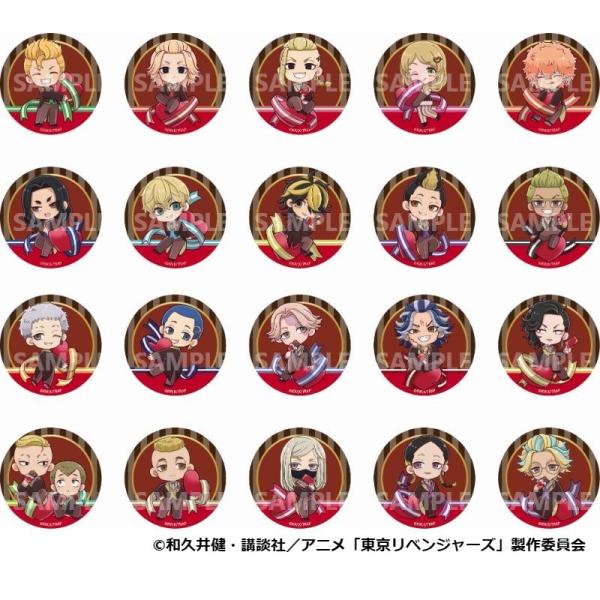 03/16 発送予定】 TVアニメ『東京リベンジャーズ』 バレンタインver.缶