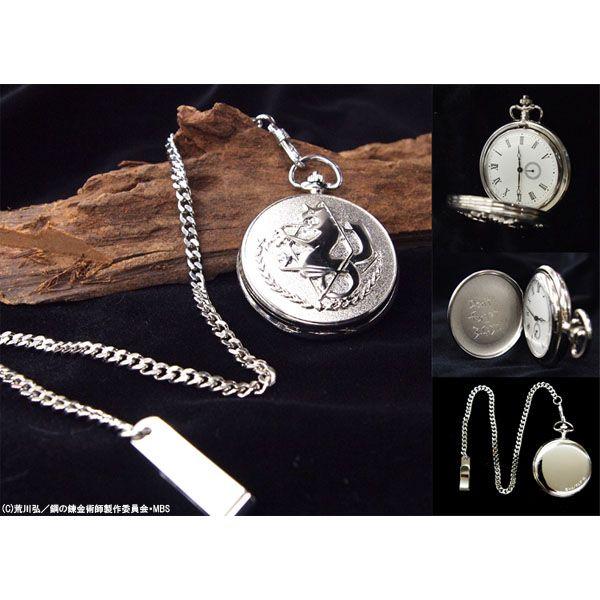 コスパ 鋼の錬金術師 FULLMETAL ALCHEMIST エドの懐中時計 : PROJECT