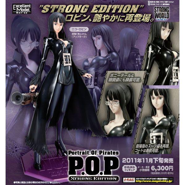 メガハウス Portrait.Of.Pirates ワンピース“STRONG EDITION” ニコ