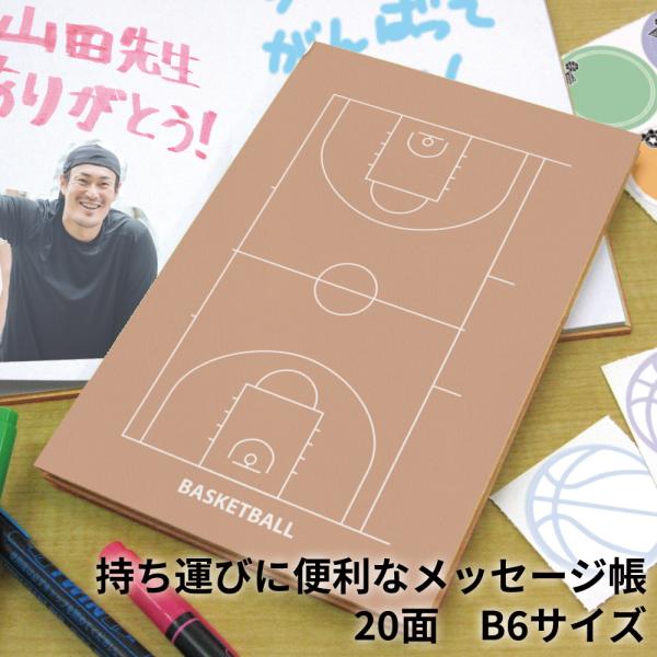 promoshop_kz010bsk00001