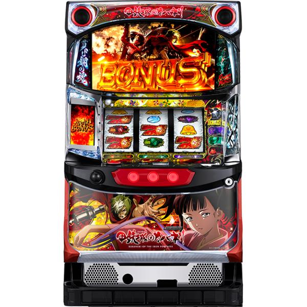 S パチスロ甲鉄城のカバネリZR ※パネル指定不可 中古/パチスロ