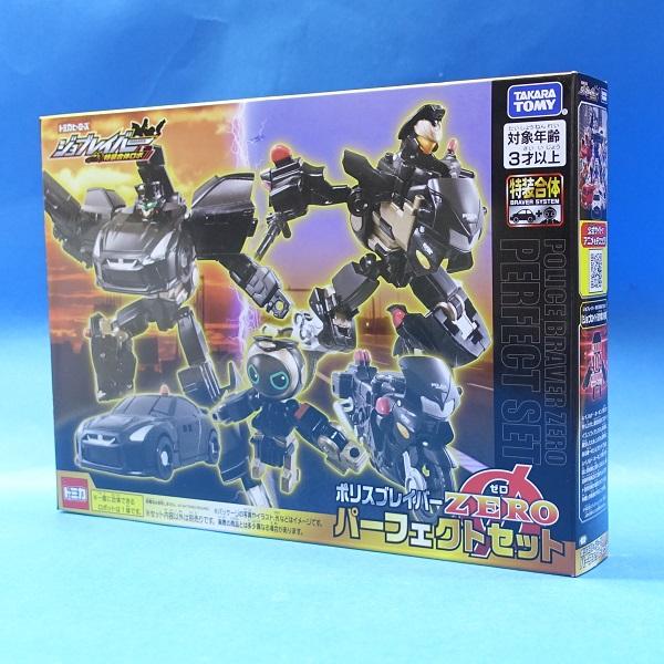 トミカ ジョブレイバー ポリスブレイバーゼロ パーフェクトセット