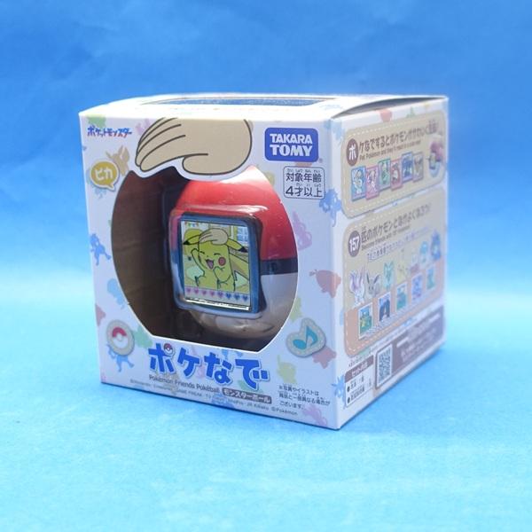 タカラトミー（TAKARA TOMY） ポケなで : プラセン - 通販 - Yahoo