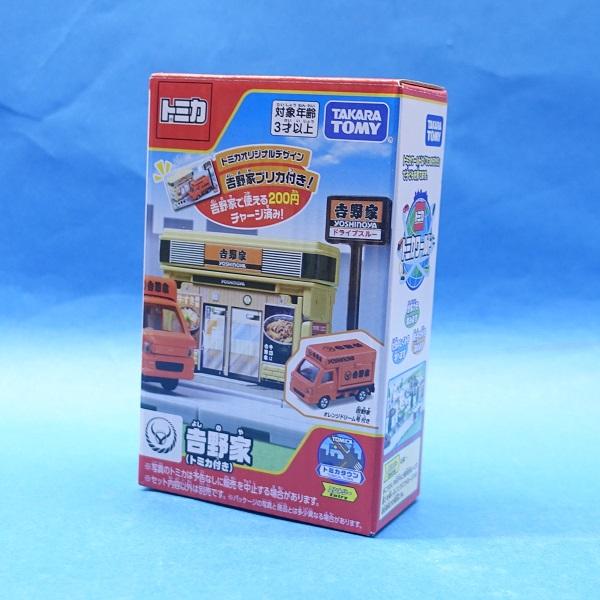 トミカワールド トミカ トミカタウン 吉野家（トミカ付き） : プラセン