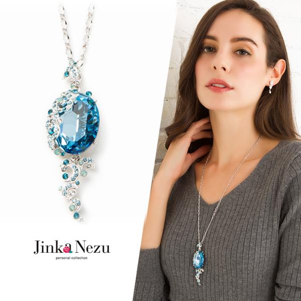 purepoche_482-0j027-616