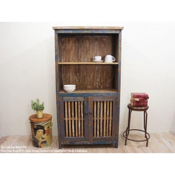 オールドチーク無垢材 食器棚 木製ラック 本棚 ブックシェルフ