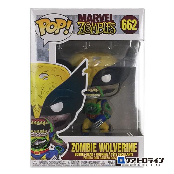 ファンコ/マーベル ゾンビーズ/ゾンビ―ウルヴァリン POP! ボブルヘッド