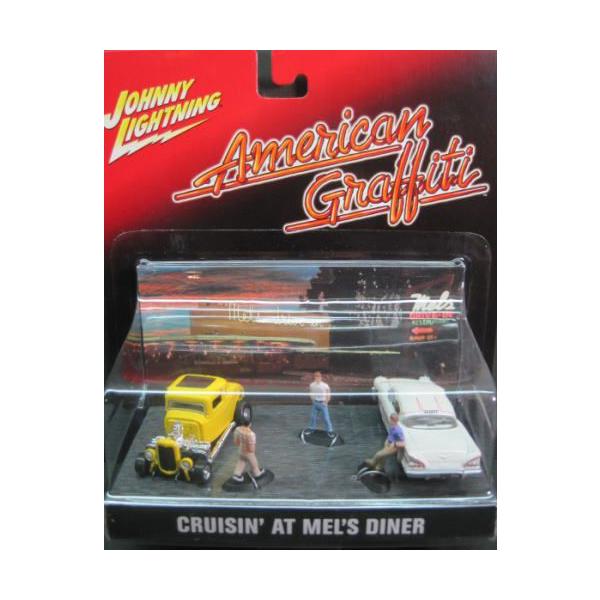 1/64 アメリカン グラフィティ メルズ ダイナー American Graffiti