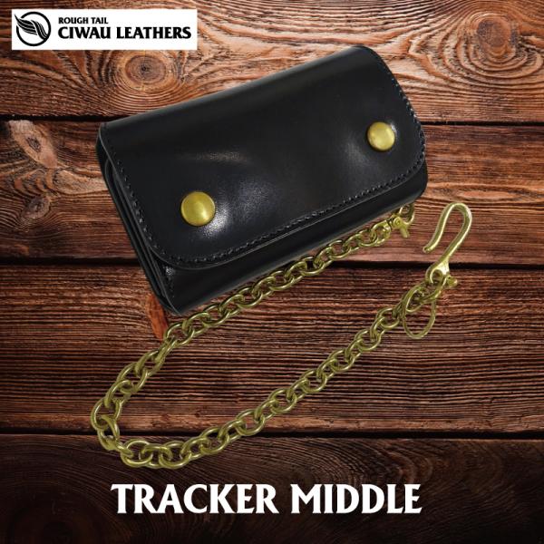 トラッカー ミドルウォレット ブラック : ラフテールYahoo!店 - 通販