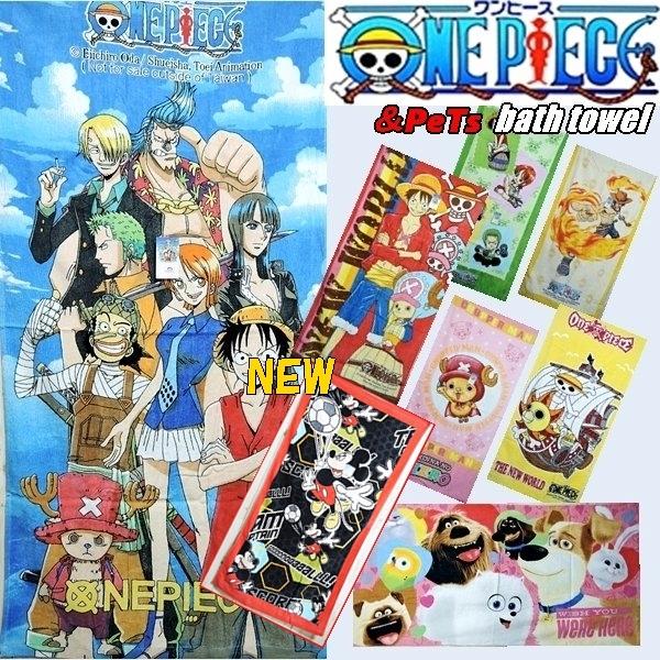 ワンピース 大判バスタオル 海賊旗 ONEPIECE Mickey ミッキー ミッキ