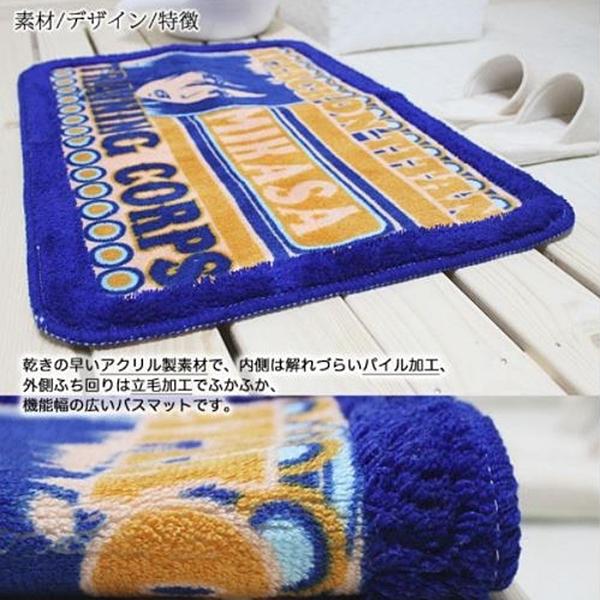 バスマット 進撃の巨人 リヴァイ ミカサ アニメグッズ アニメ