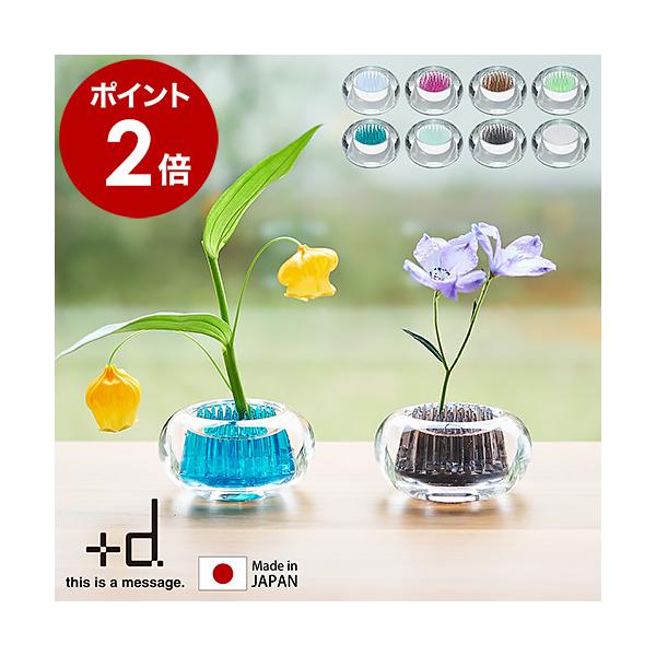 roomy_ash1550-oy035-0