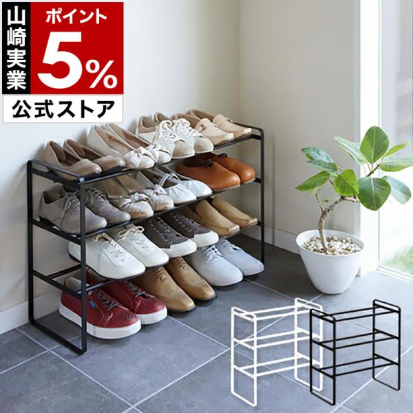 roomy_ymz1801-iy011-0