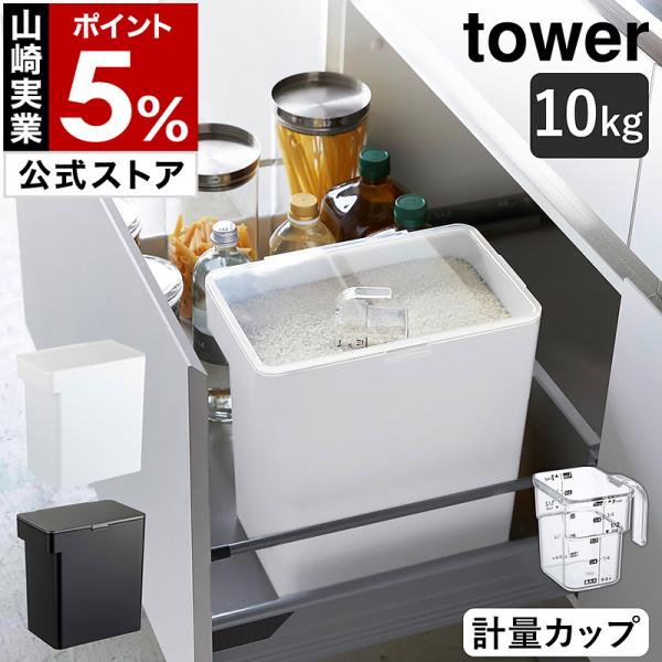 roomy_ymz5504-or018-0