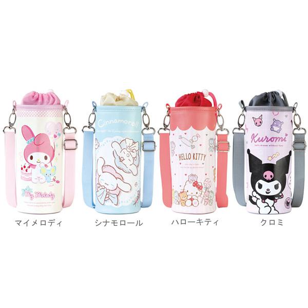 sanrio（サンリオ） ボトルカバーL ペットボトルカバー ハローキティ