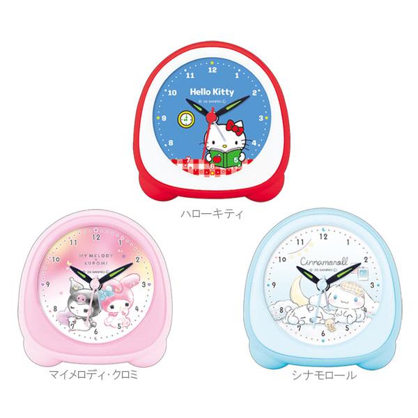 sanrio（サンリオ） ミニライトクロック 目覚まし時計 めざまし時計