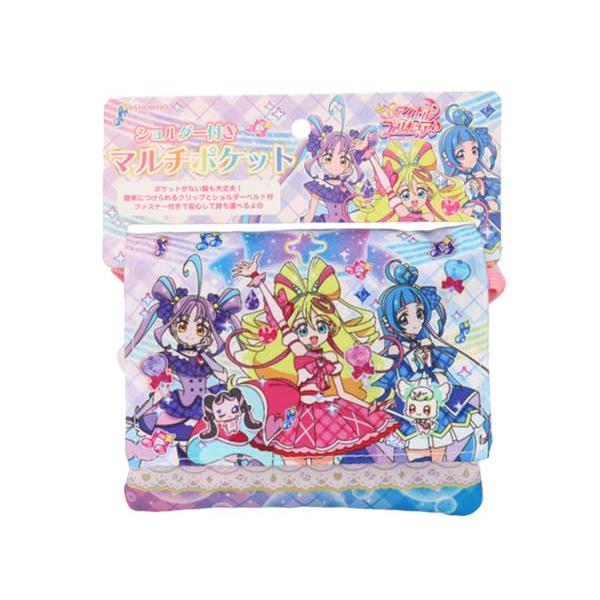 キミとアイドルプリキュア プリキュア ショルダー付きマルチポケット