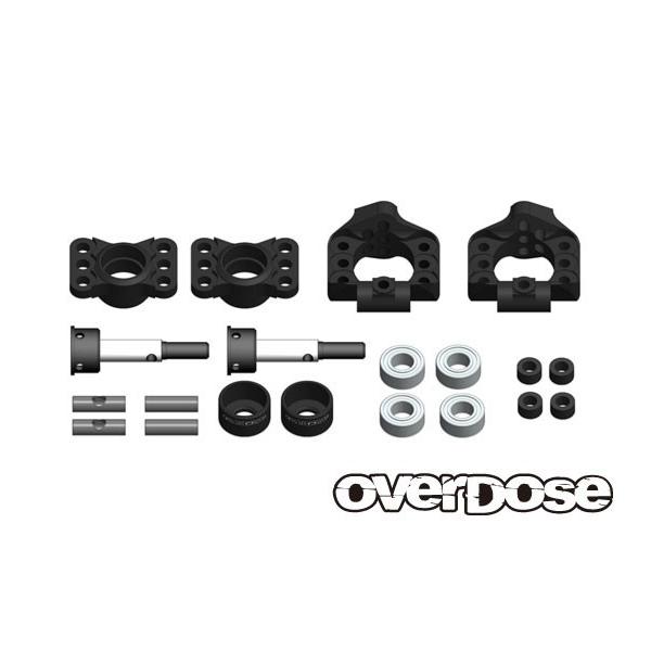 OVER DOSE OD2279b アジャスタブルアルミリヤアップライト(For OD,YD-4