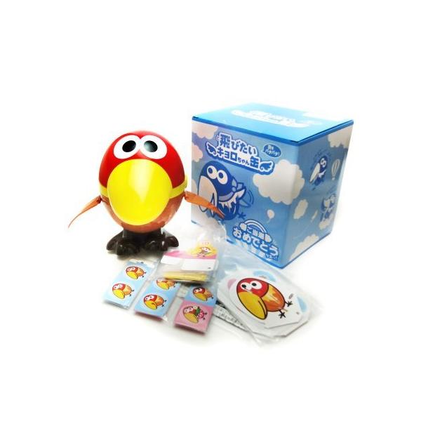 おもちゃの缶詰 飛びたいキョロちゃん缶 : ラシモール ヤフー店 - 通販