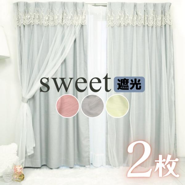 rainbow-interior_200020