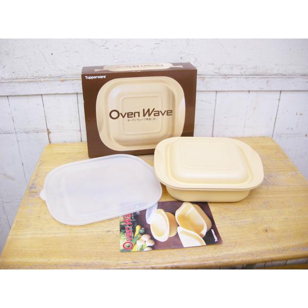 タッパーウェア・オーブンウェーブ・角型（大）・未使用品・2L