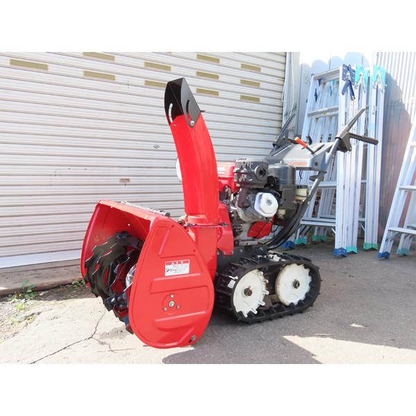 店頭引き取り限定商品・ホンダ・除雪機・HS870・8馬力・走行オーガV