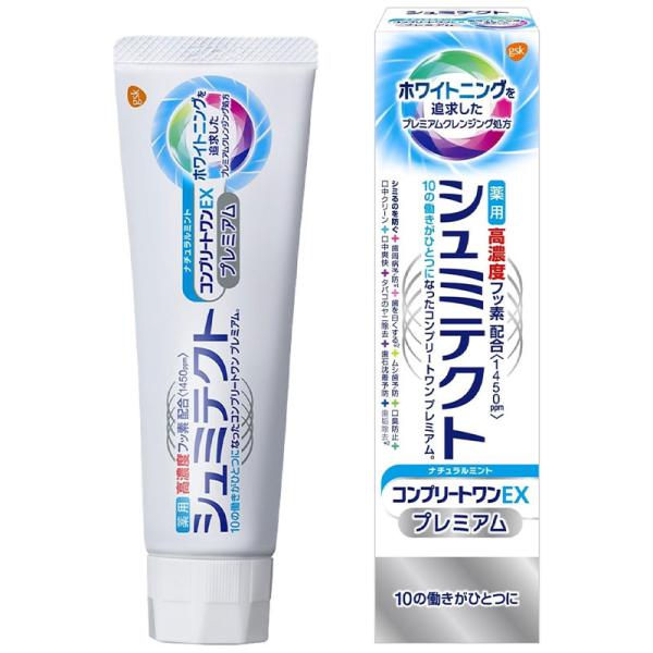 rakushindenki_4987246641487