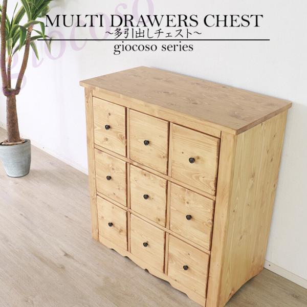 rakusouya_sd11096710