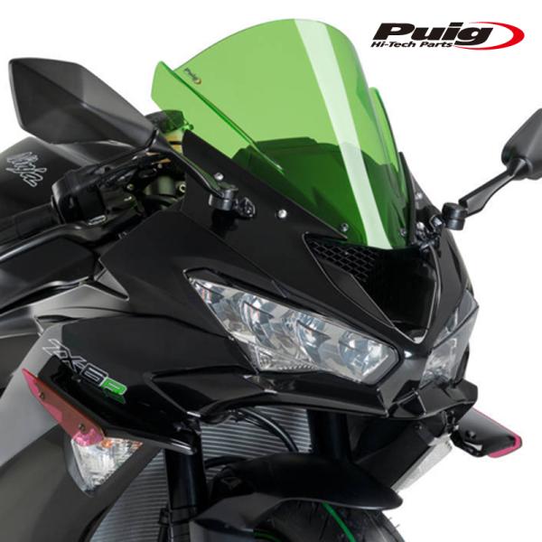 Puig（プーチ） Puig 3176R SIDE SPOILER WINGLET [RED] Kawasaki ZX
