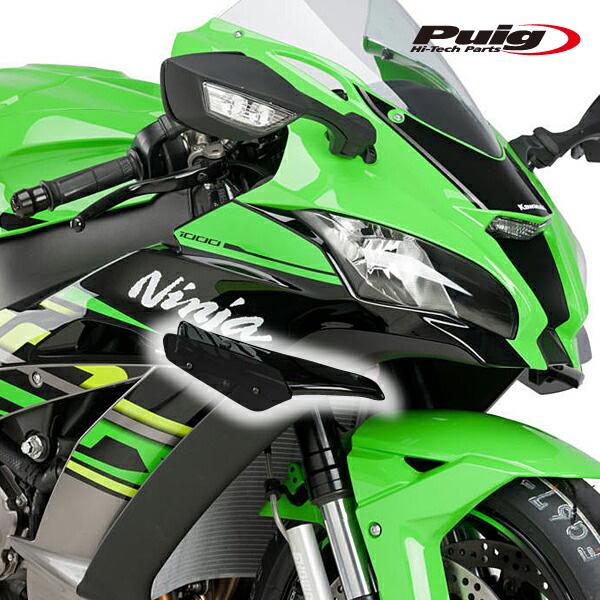 Puig（プーチ） Puig 9882N SIDE SPOILER WINGLET [BLACK] Kawasaki ZX