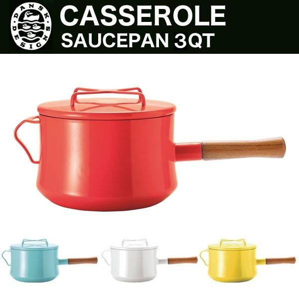 DANSK（ダンスク） ホーロー鍋 コベンスタイル 片手鍋18cm 深型