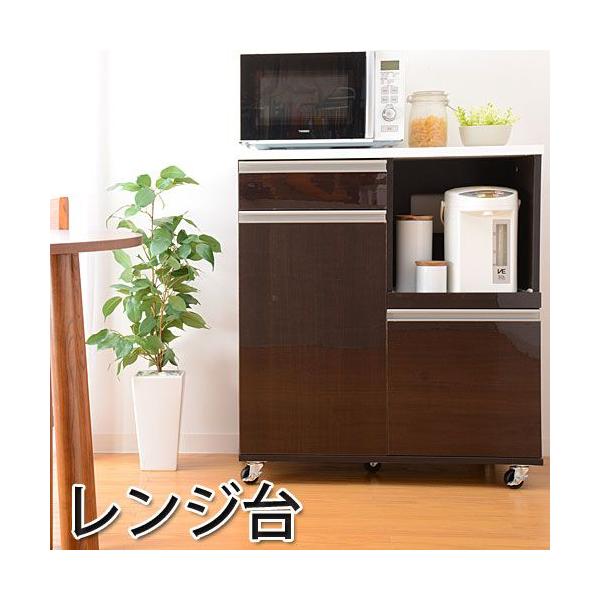 rcmdin_ym-00-hn-8090