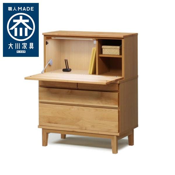 ライティングビューロー 日本製」の人気商品一覧 | 安い商品を通販