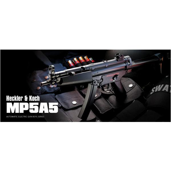 TOKYO MARUI（東京マルイ） 電動ガンBOYs H＆K MP5A5 10歳以上用