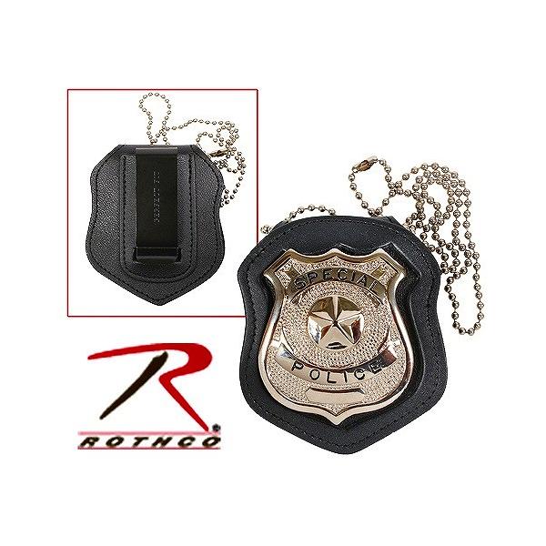 ROTHCO（ロスコ） バッジホルダー 革製 クリップタイプ 1135 チェーン