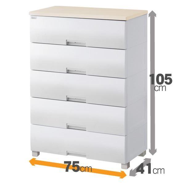 天馬 収納チェスト/収納ケース 〔5段/メープル〕 幅75cm 『Fits