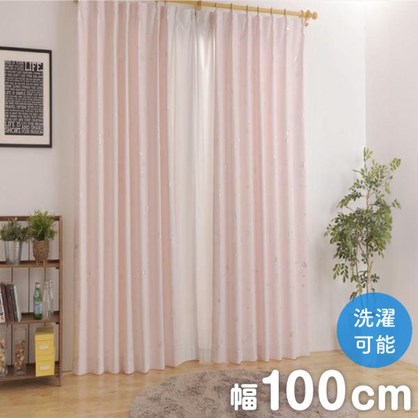 recommendo_uv-fullreel