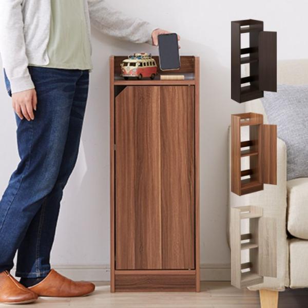 電話台」の人気商品一覧 | 安い商品を通販サイトから探す - 価格.com