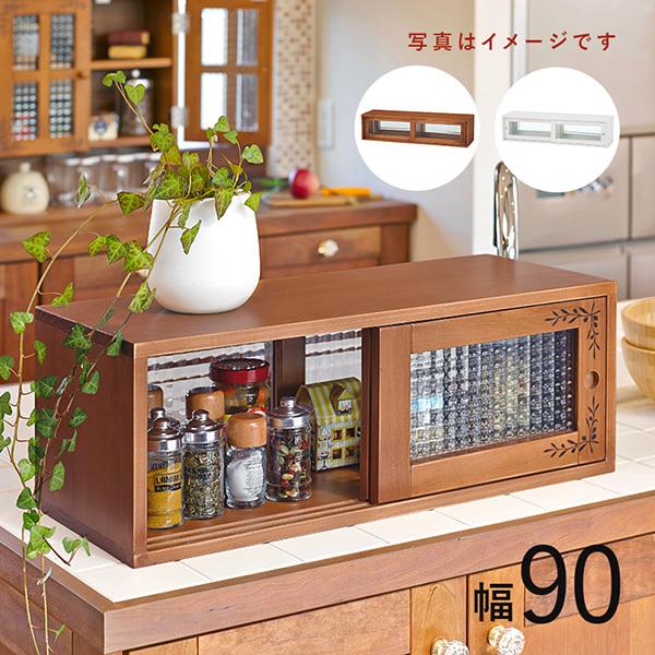 スパイスラック キッチンボード 食器棚」の人気商品一覧 | 安い商品を