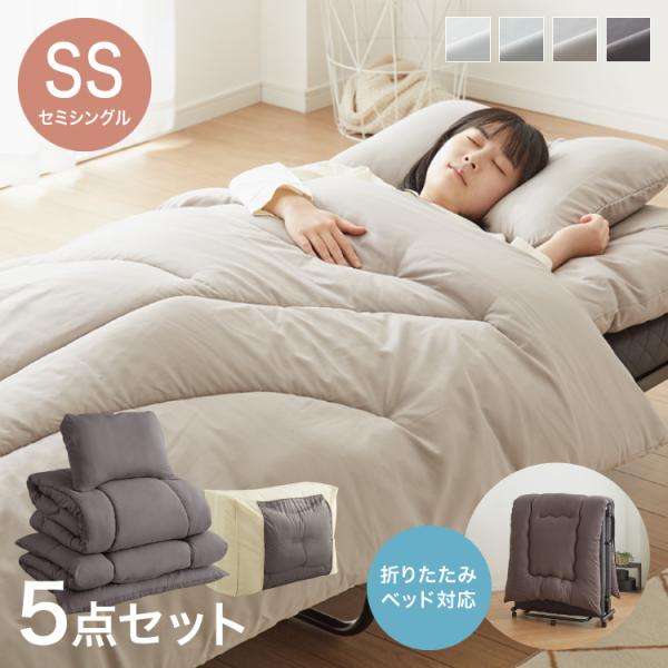 recommendo_hh-hp4-ss