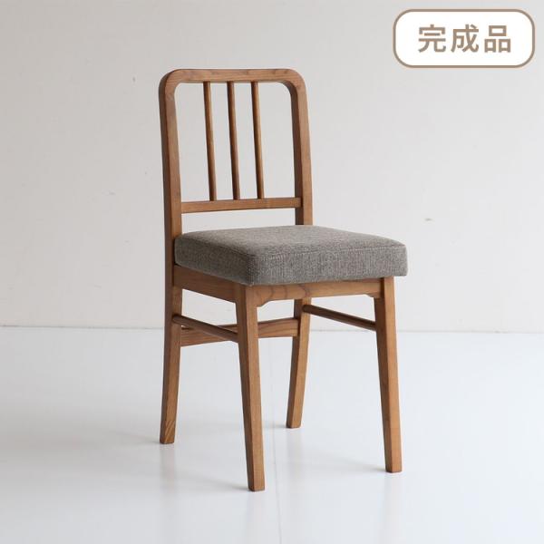 recommendo_ib-ch-3680